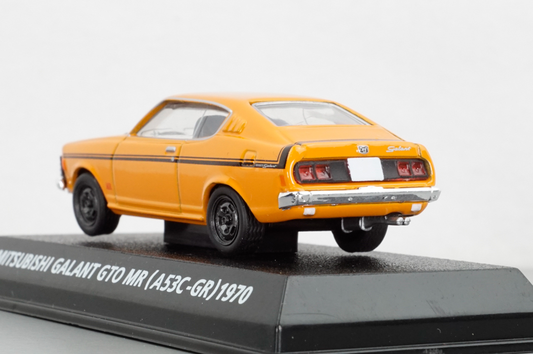 コナミ 絶版名車コレクション vol.4 三菱 ギャラン GTO （ A53C-GR ）1970 オレンジ MITSUBISHI GALANT GTO MR (A53C-GR) 1970の画像3