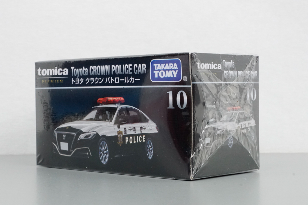 トミカ プレミアム 10 Toyota CROWN POLICE CAR 警視庁 PC tomica PREMIUM TAKARA TOMY_トヨタ クラウン パトロールカー 警視庁
