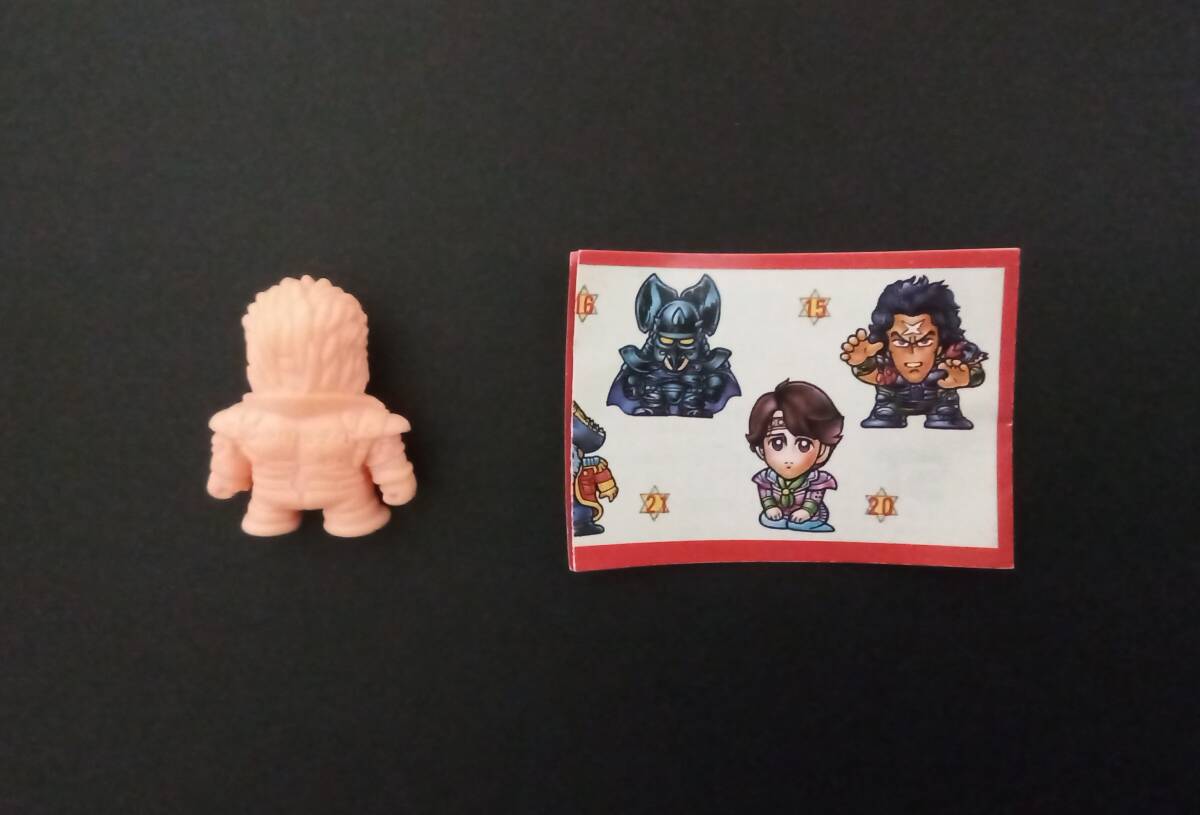 SD Ken, the Great Bear Fist part 2 Kenshiro B. color Mini book attaching present condition goods erasing 