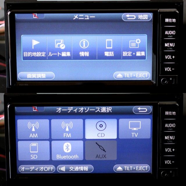 4か国語対応トヨタ純正ディーラーOPナビNSCD-W66地デジ/CD/SD/BT 4か国語対応トヨタ純正ディーラーOPナビNSCD-W66地デジ/CD/SD/BT