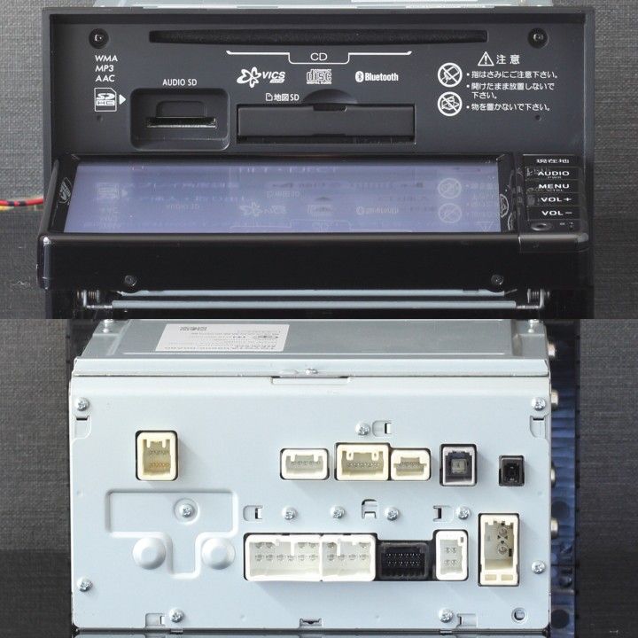 4か国語対応トヨタ純正ディーラーOPナビNSCD-W66地デジ/CD/SD/BT 4か国語対応トヨタ純正ディーラーOPナビNSCD-W66地デジ/CD/SD/BT