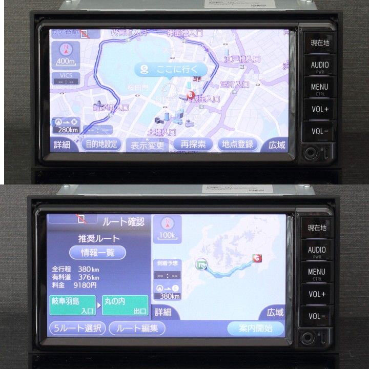 4か国語対応トヨタ純正ディーラーOPナビNSCD-W66地デジ/CD/SD/BT 4か国語対応トヨタ純正ディーラーOPナビNSCD-W66地デジ/CD/SD/BT
