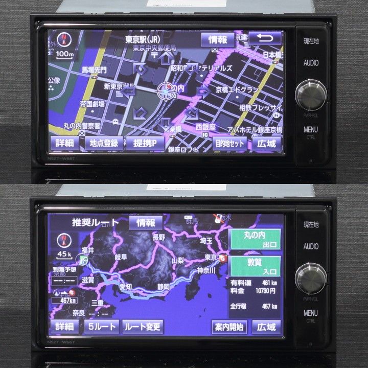 トヨタ純正T-Connect対応NSZT-W66Tフルセグ/DVD/SD/BT/VICSWIDE トヨタ純正T-Connect対応NSZT-W66Tフルセグ/DVD/SD/BT/VICSWIDE