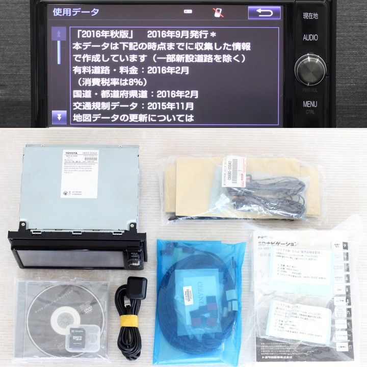 ダイハツ・トヨタ 2018年 NSZT-W64 フルセグ Bt DVD CD録音 ダイハツ・トヨタ 2018年 NSZT-W64 フルセグ Bt DVD CD録音