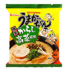  great special price limited amount great popularity 10 meal minute Hakata .. super standard .... Chan .. height . nationwide free shipping .... taste 316