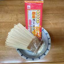 New Kyushu tailoring immediately seat ramen .... taste liquid soup attaching kok. exist soup rarity recommendation this is .. nationwide free shipping 336