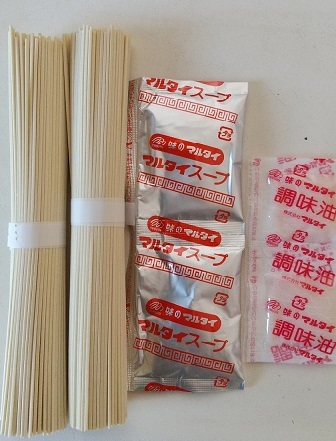  популярный Kyushu Hakata супер стандартный maru Thai палка ramen комплект 10 еда минут резина соевый соус 4& соевый соус ....6 еда минут бесплатная доставка по всей стране рекомендация 39 10