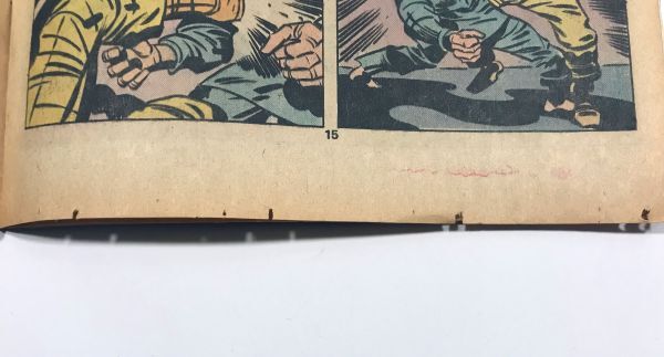 ★激レア Captain America #213 1977年9月 当時物 MARVEL キャプテン アメリカ マーベル アメコミ ヴィンテージ コミック 英語版 洋書★の画像9