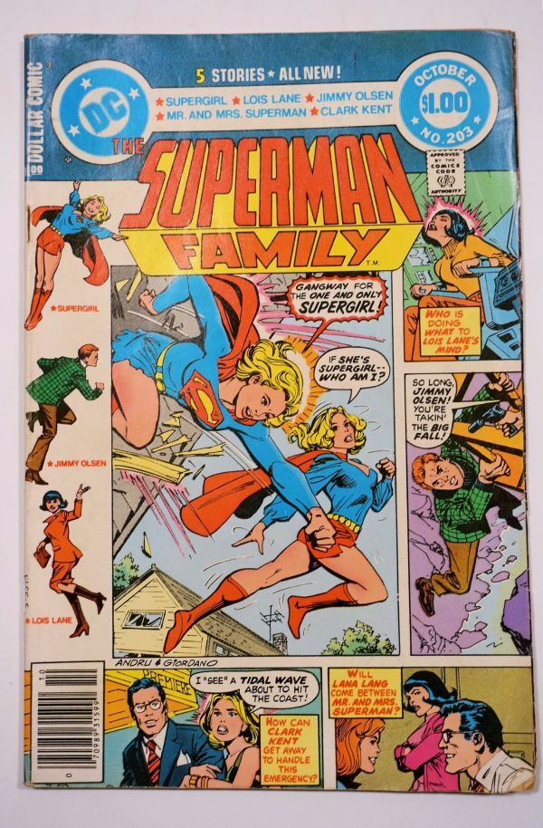 ★激レア The Superman Family #203 1980年10月 当時物 DC Comics スーパーマン アメコミ ヴィンテージ コミック 英語版 洋書★の画像1