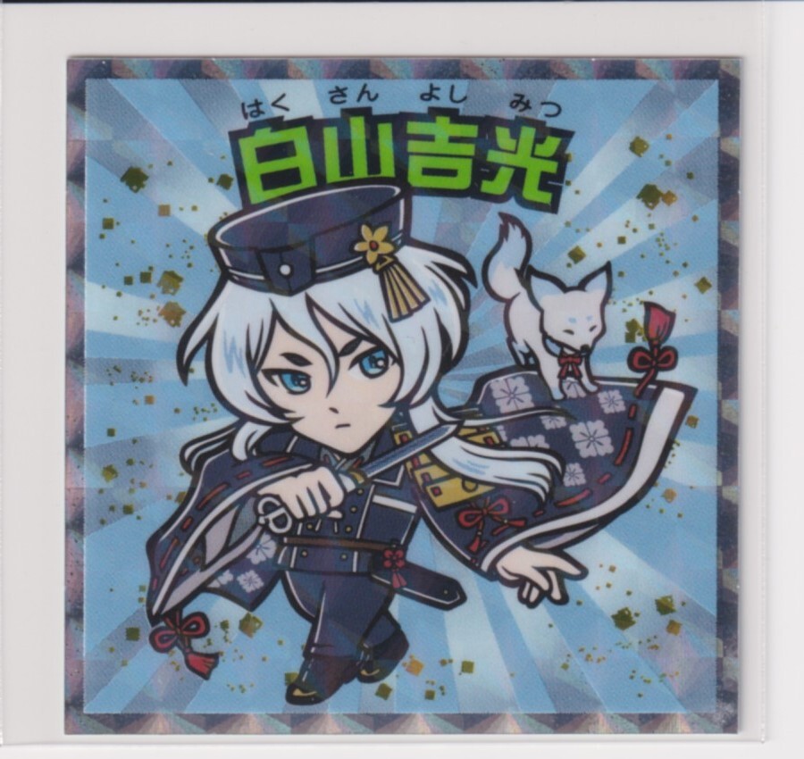 item_image_1