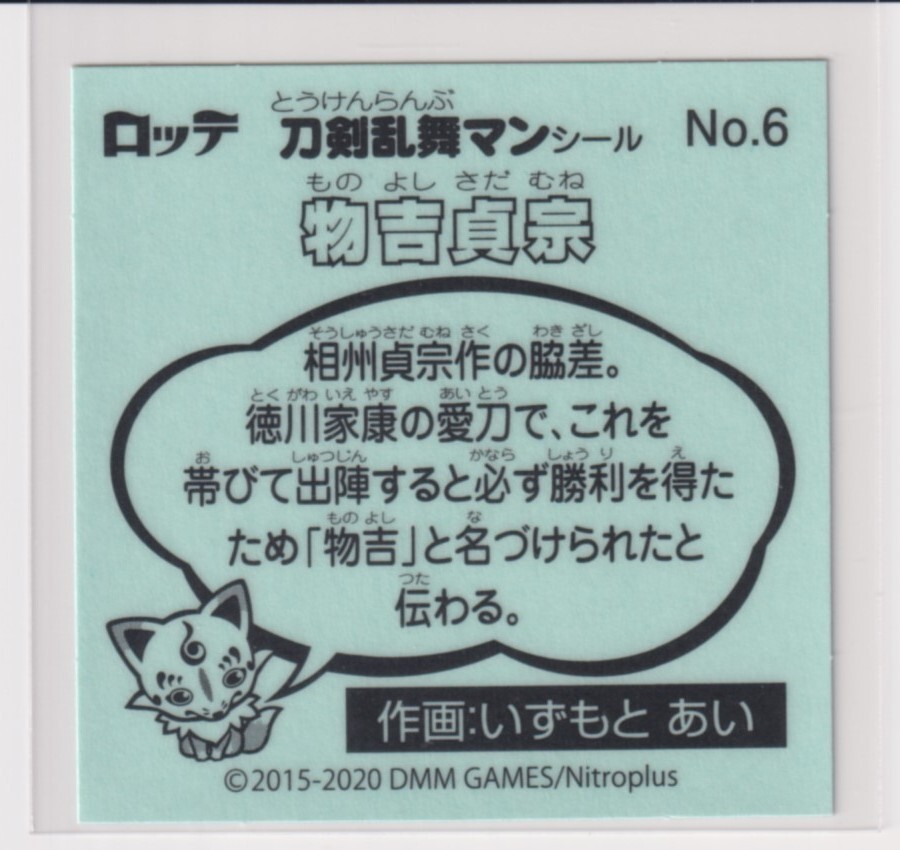 item_image_2