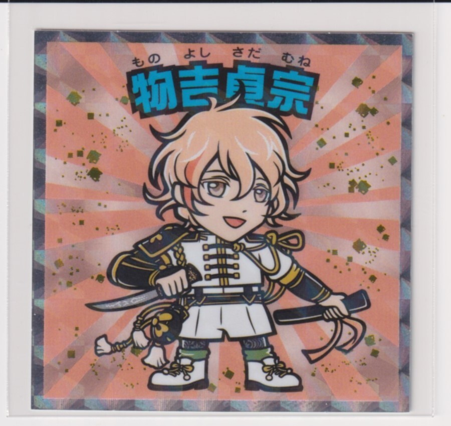 item_image_1