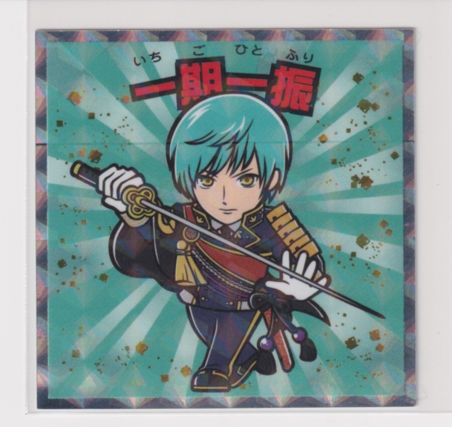 item_image_1