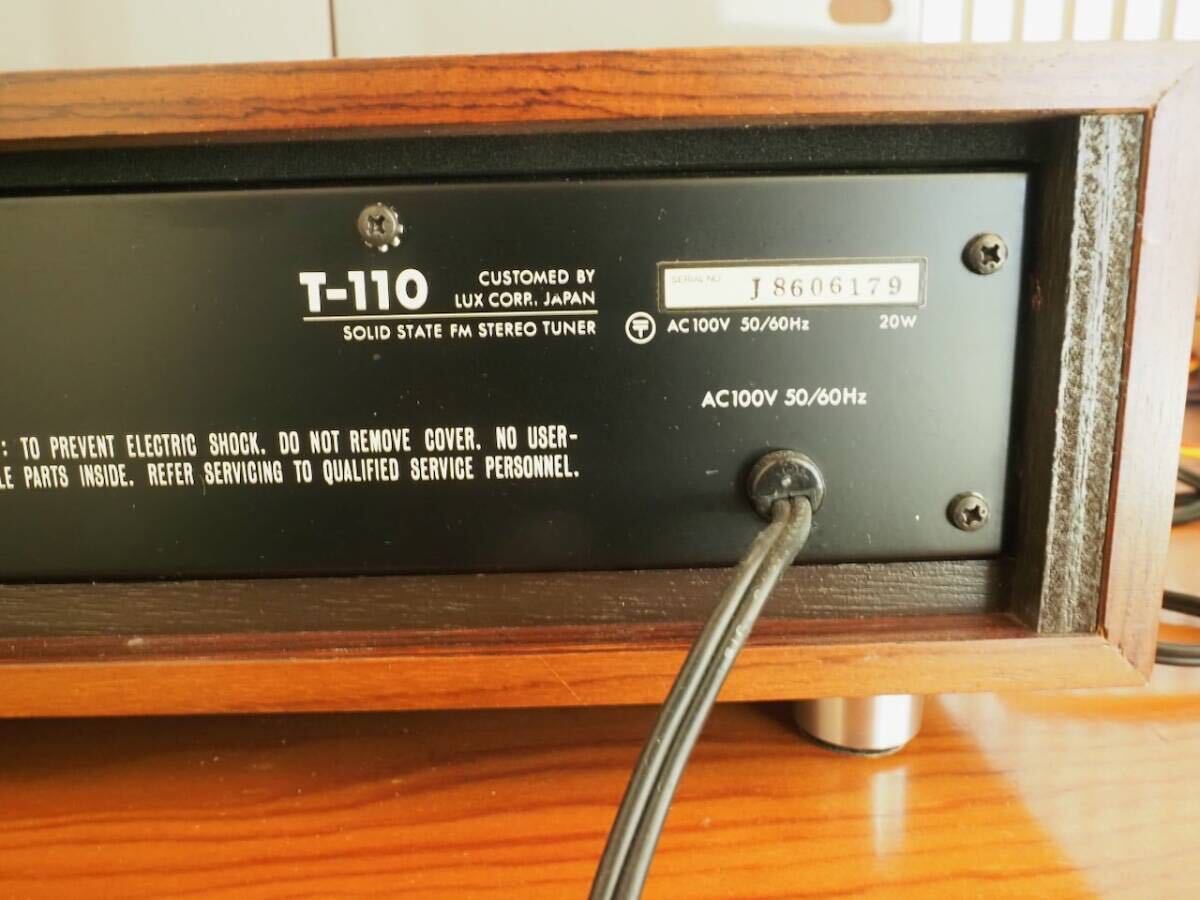 【整備美品】 LUXMAN T-110 Ultimate High Fidelity Stereo Component FM tuner FMチューナーの画像6