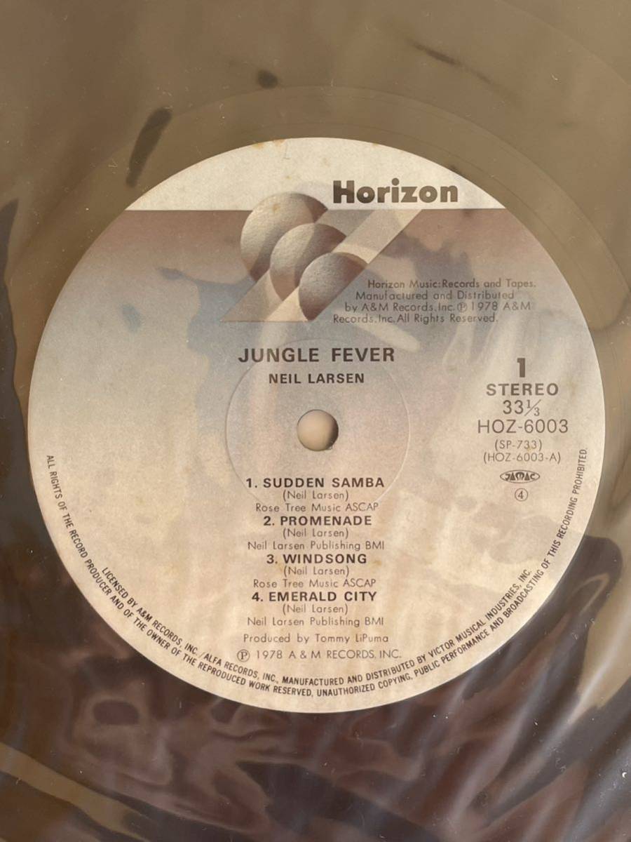 NEIL LARSEN / JUNGLE FEVER アナログ_画像2