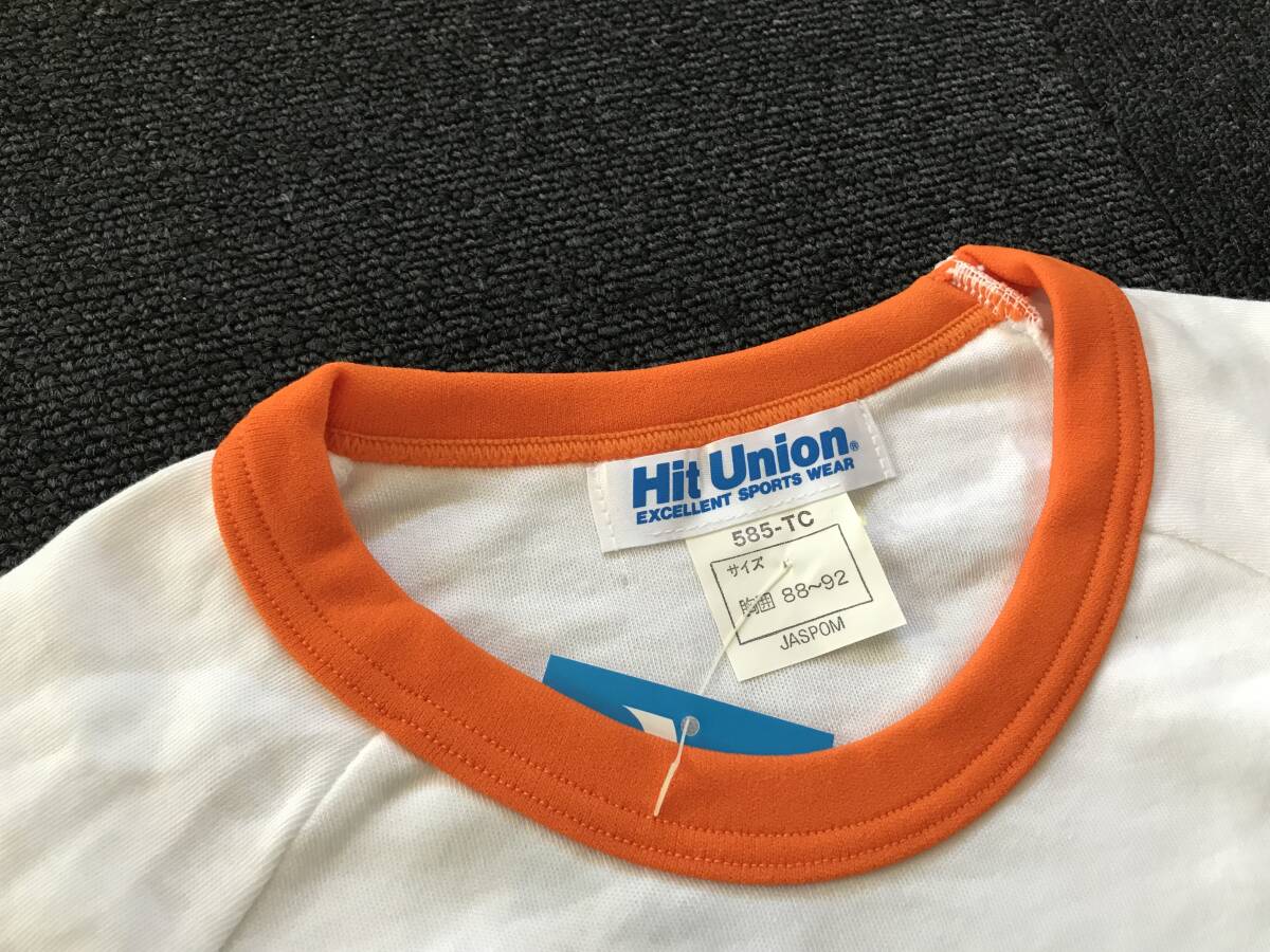 当時物　未使用　デッドストック　Hit Union　ヒットユニオン　半袖Tシャツ　丸首　体操服　品番：585-TC　サイズ：M　　HF1746_画像5