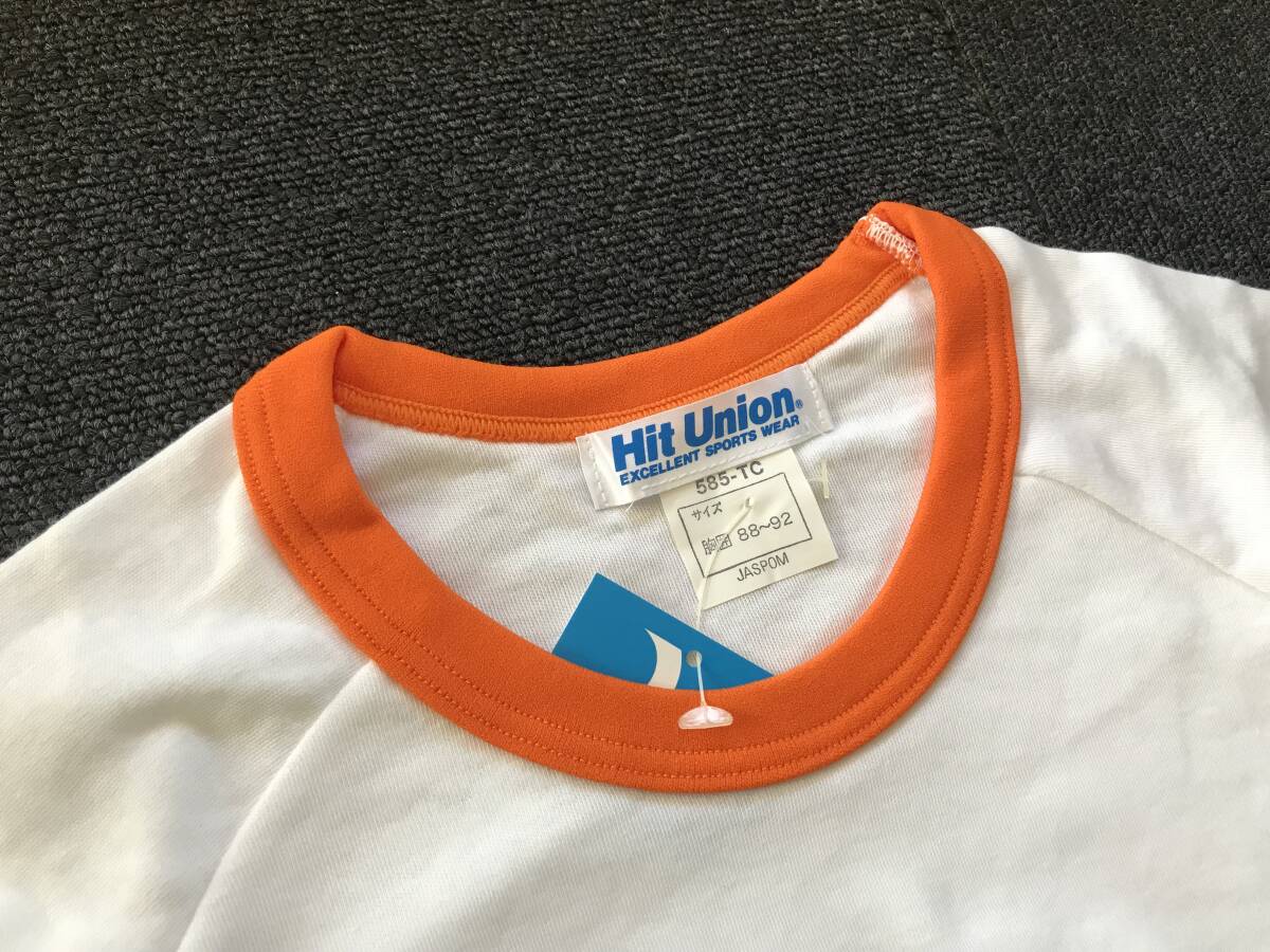 当時物　未使用　デッドストック　Hit Union　ヒットユニオン　半袖Tシャツ　丸首　体操服　品番：585-TC　サイズ：M　　HF1751_画像5