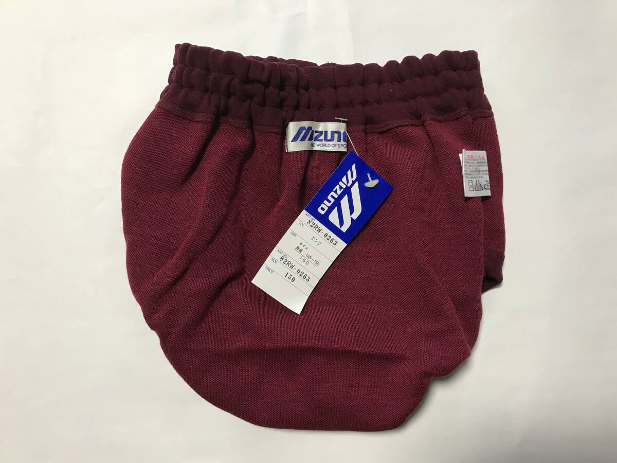 当時物 未使用 デッドストック Mizuno ミズノ ブルマ 体操服 当時物 未使用 デッドストック Mizuno ミズノ ブルマ 体操服
