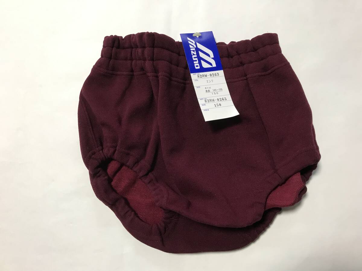 当時物 未使用 デッドストック Mizuno ミズノ ブルマ 体操服 当時物 未使用 デッドストック Mizuno ミズノ ブルマ 体操服