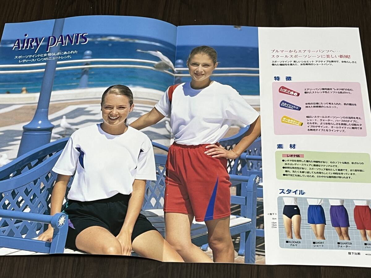 KANKO カンコ― カンコ―スポーツウェア SHORT PANTS for LADIES OZAKI 当時物 非売品 SM3265_画像3