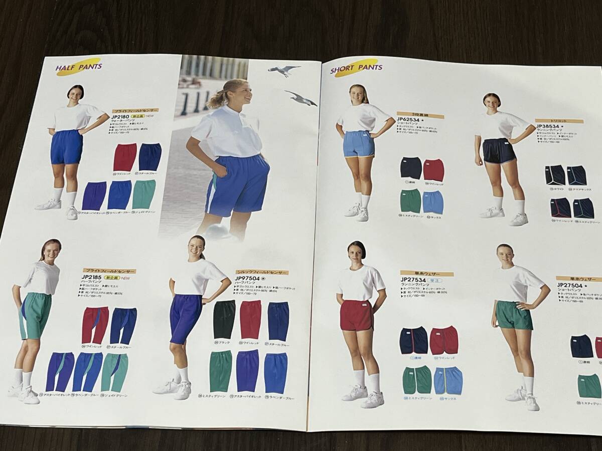 8750円 KANKO カンコ― カンコ―スポーツウェア SHORT PANTS for 8750円 KANKO カンコ― カンコ―スポーツウェア SHORT PANTS for