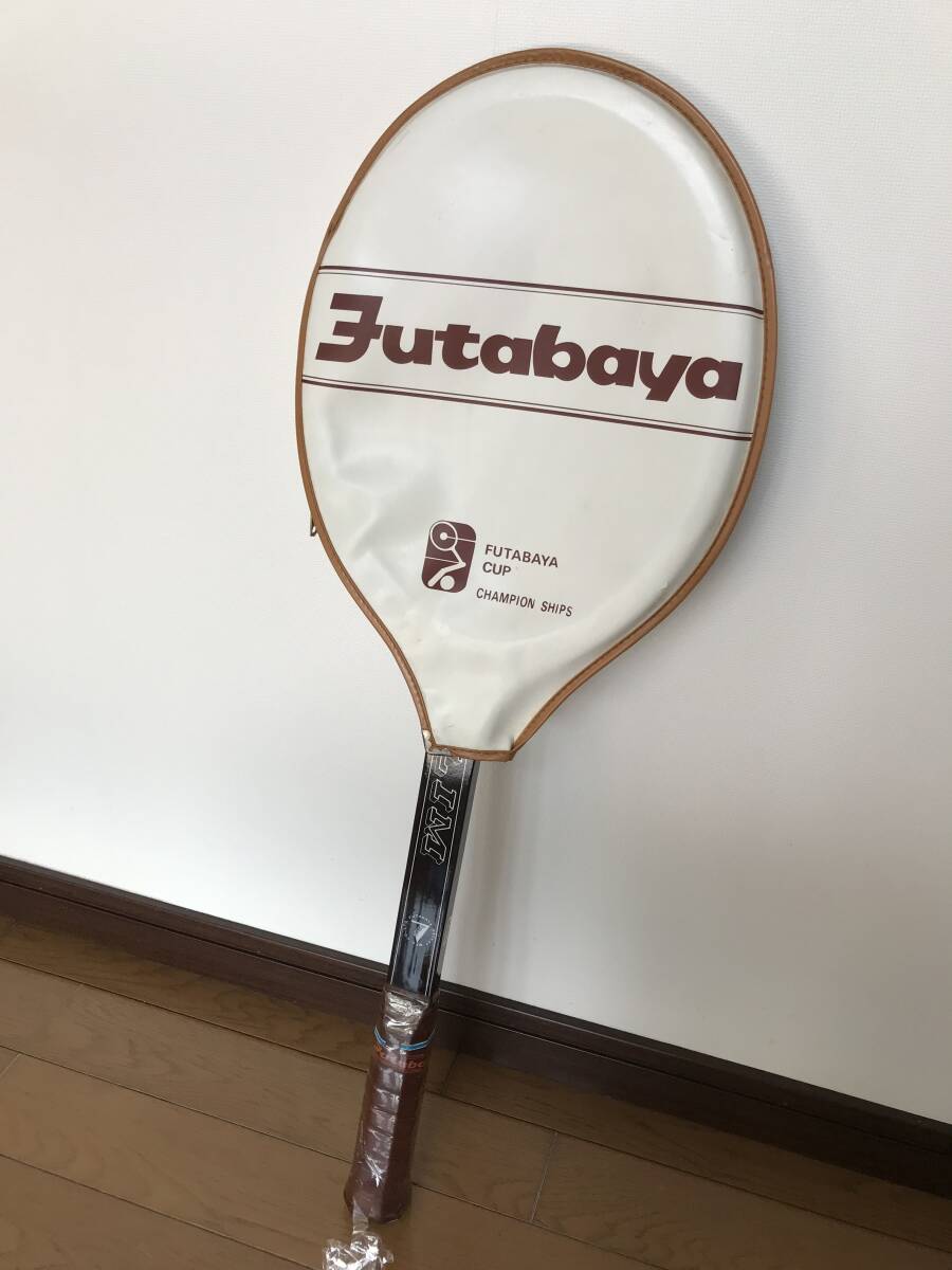 当時物　未使用　デッドストック　フタバヤ　FUTABAYA　テニスラケット　カバー付き　フレームのみ　　HF1718_画像2