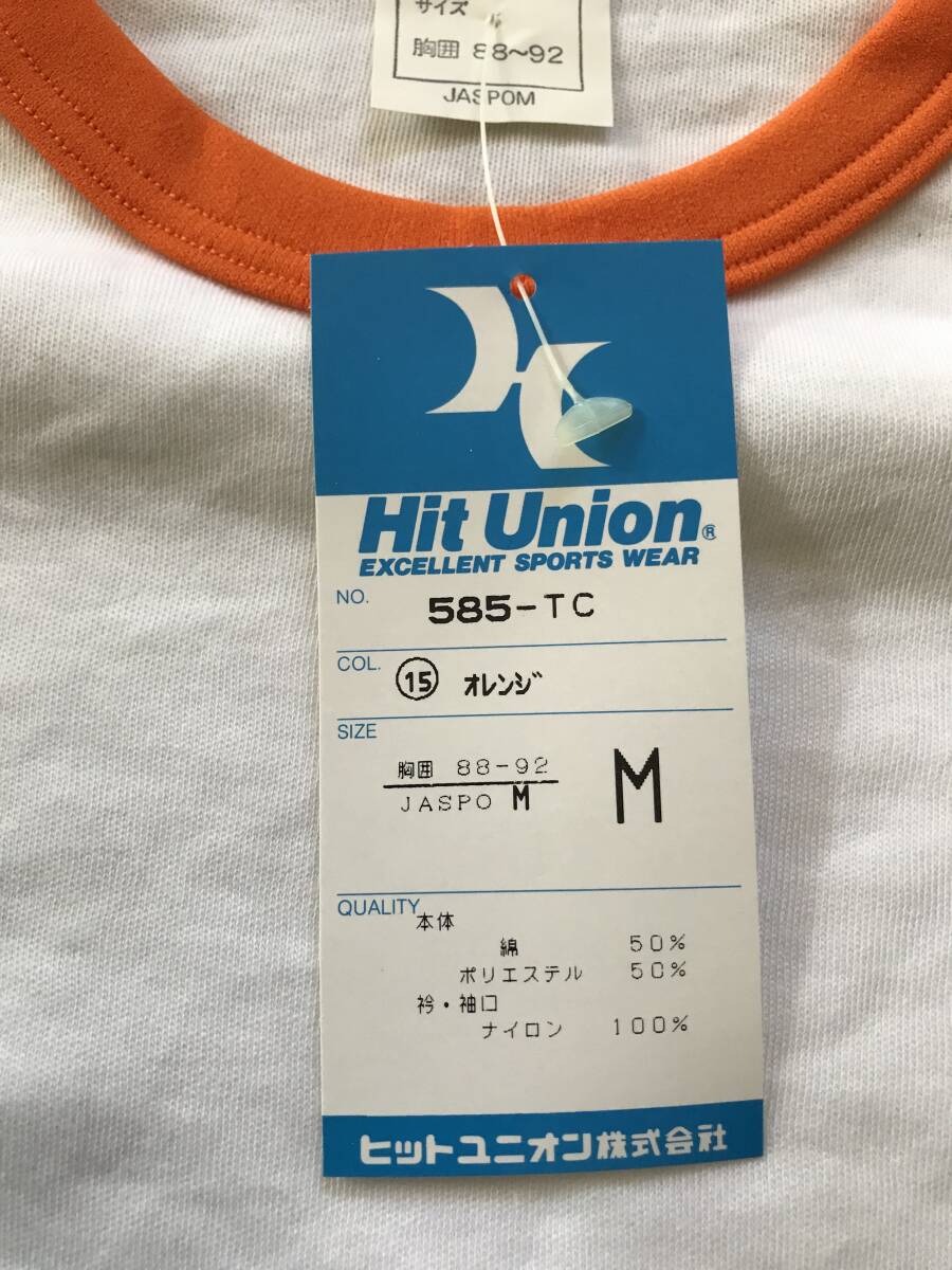 当時物　未使用　デッドストック　Hit Union　ヒットユニオン　半袖Tシャツ　丸首　体操服　品番：585-TC　サイズ：M　　HF1746_画像4