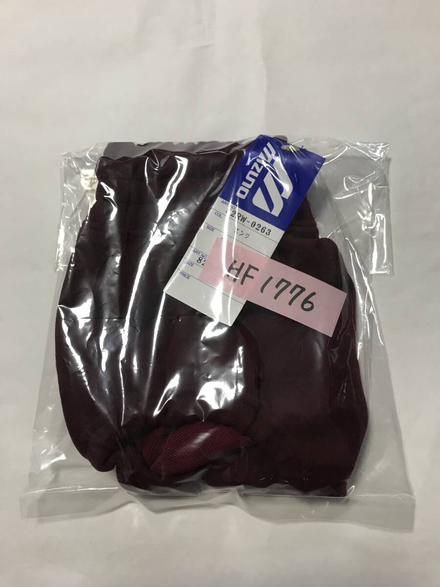 当時物 未使用 デッドストック Mizuno ミズノ ブルマ 体操服 当時物 未使用 デッドストック Mizuno ミズノ ブルマ 体操服