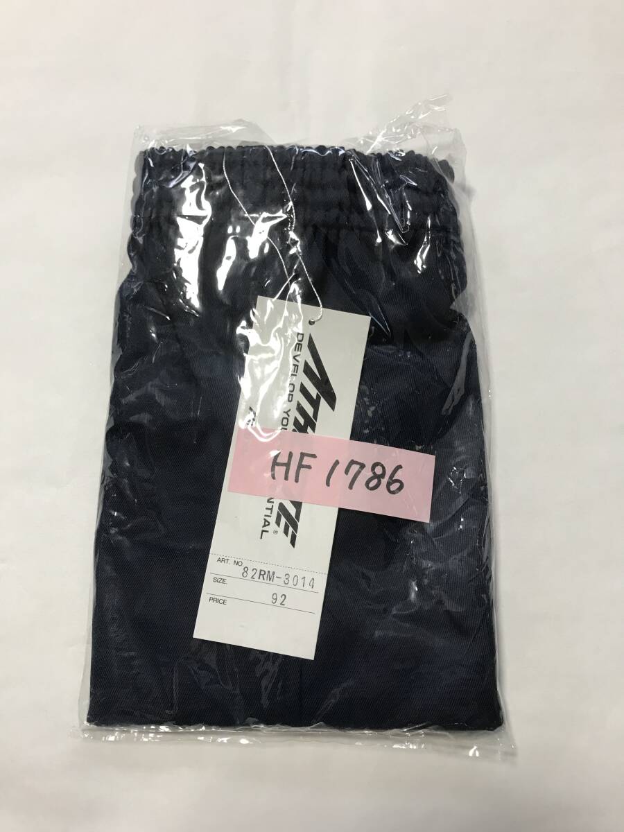 当時物　未使用　デッドストック　Mizuno　ミズノ　ATHLETE　ショートパンツ　短パン　体操服　品番：82RM-3014　サイズ：92　　HF1786_画像8