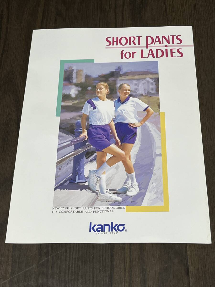 KANKO カンコ― カンコ―スポーツウェア SHORT PANTS for LADIES OZAKI 当時物 非売品 SM3265_画像1
