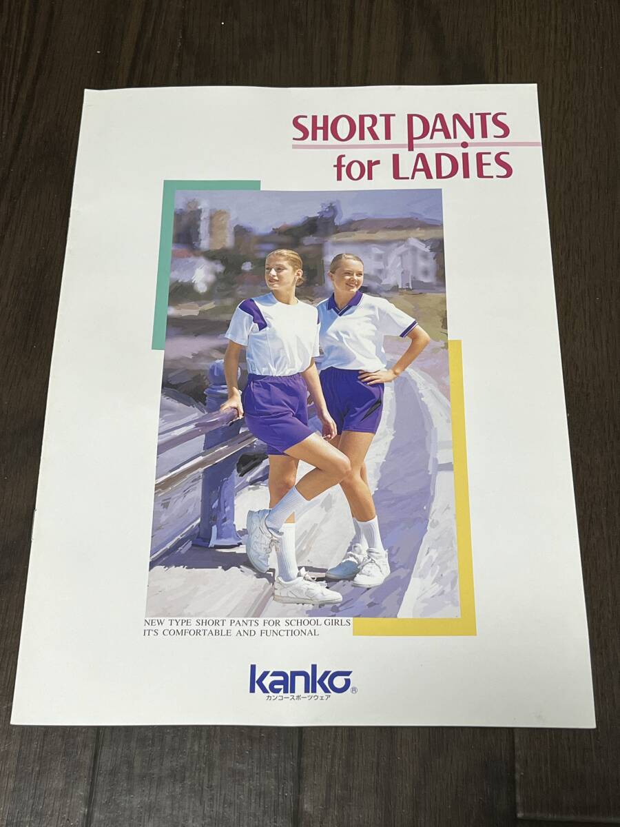 KANKO カンコ― カンコ―スポーツウェア SHORT PANTS for LADIES OZAKI 当時物 非売品 SM3267_画像1