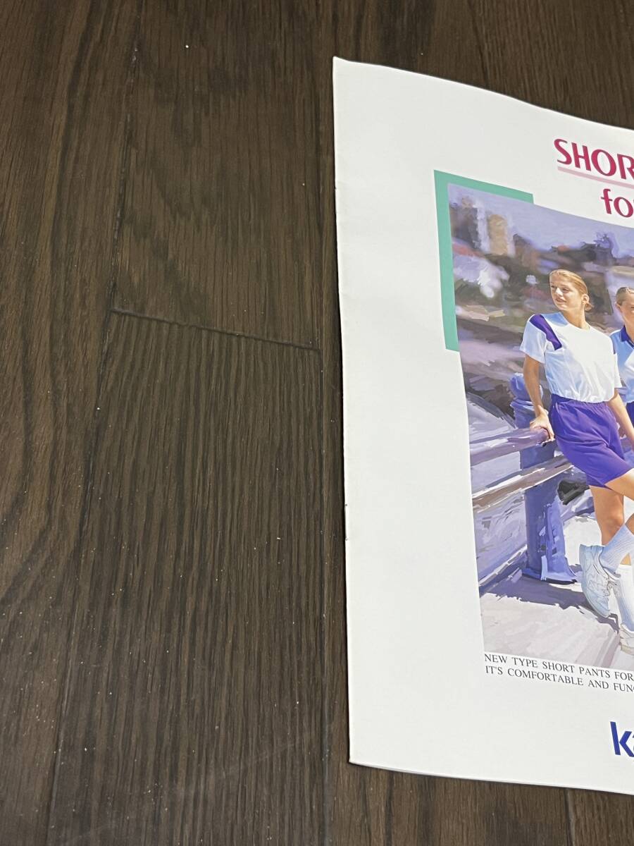 2024年冬【法人向けお歳暮】 Yahoo!オークション ショートパンツ 短パン 体操服 KANKO - その他
