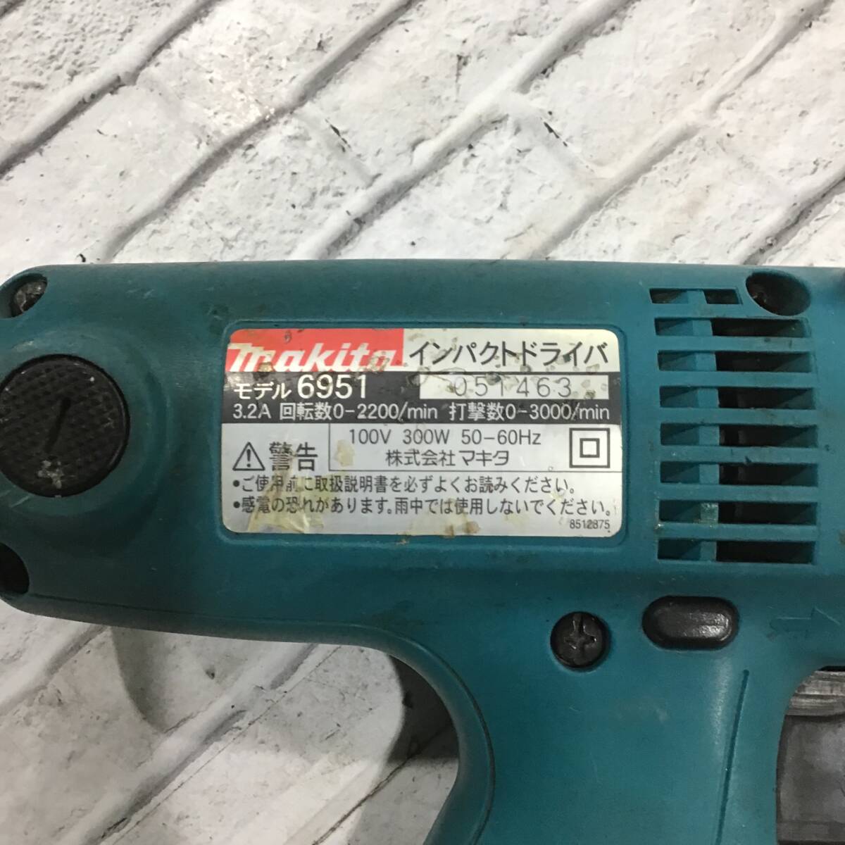 【中古品】マキタ インパクトドライバ 6951_画像5