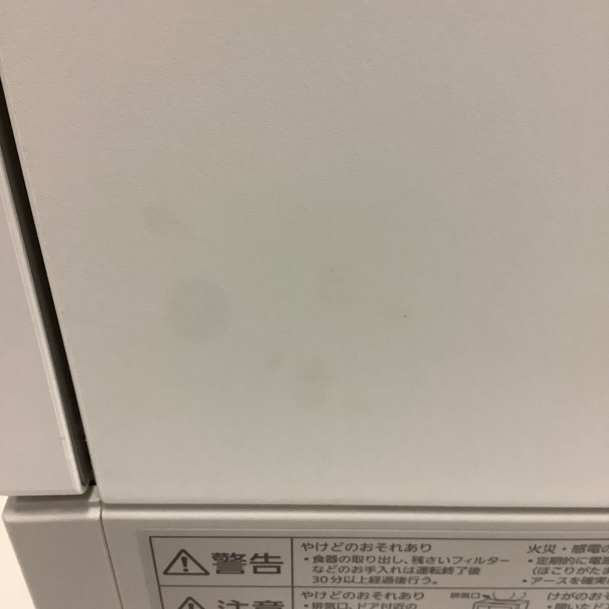 67 Panasonic 食器洗い乾燥機 NPーTM11ーW （140）_画像7