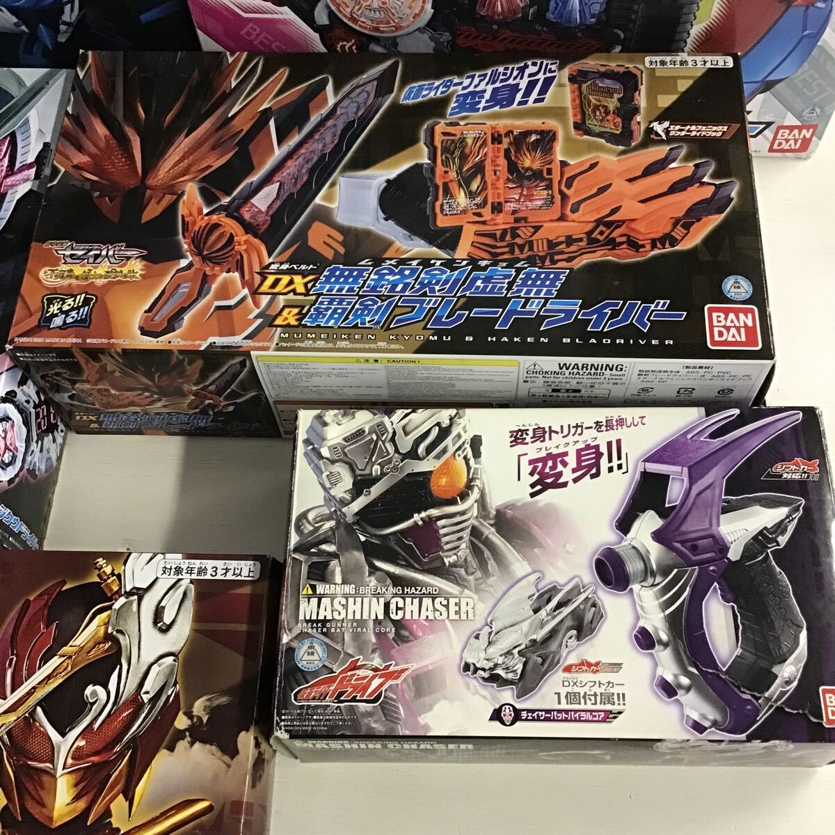 44【ジャンク扱い】仮面ライダーシリーズ アイテム 武器 など 特撮 おもちゃまとめ (160)_画像3