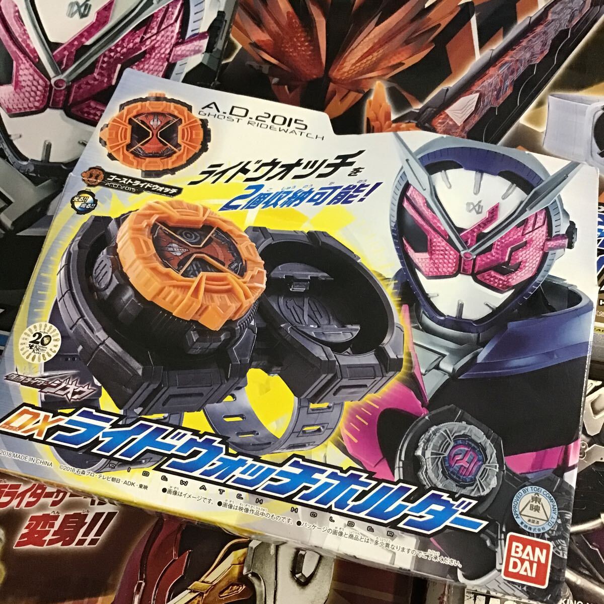 44【ジャンク扱い】仮面ライダーシリーズ アイテム 武器 など 特撮 おもちゃまとめ (160)_画像2