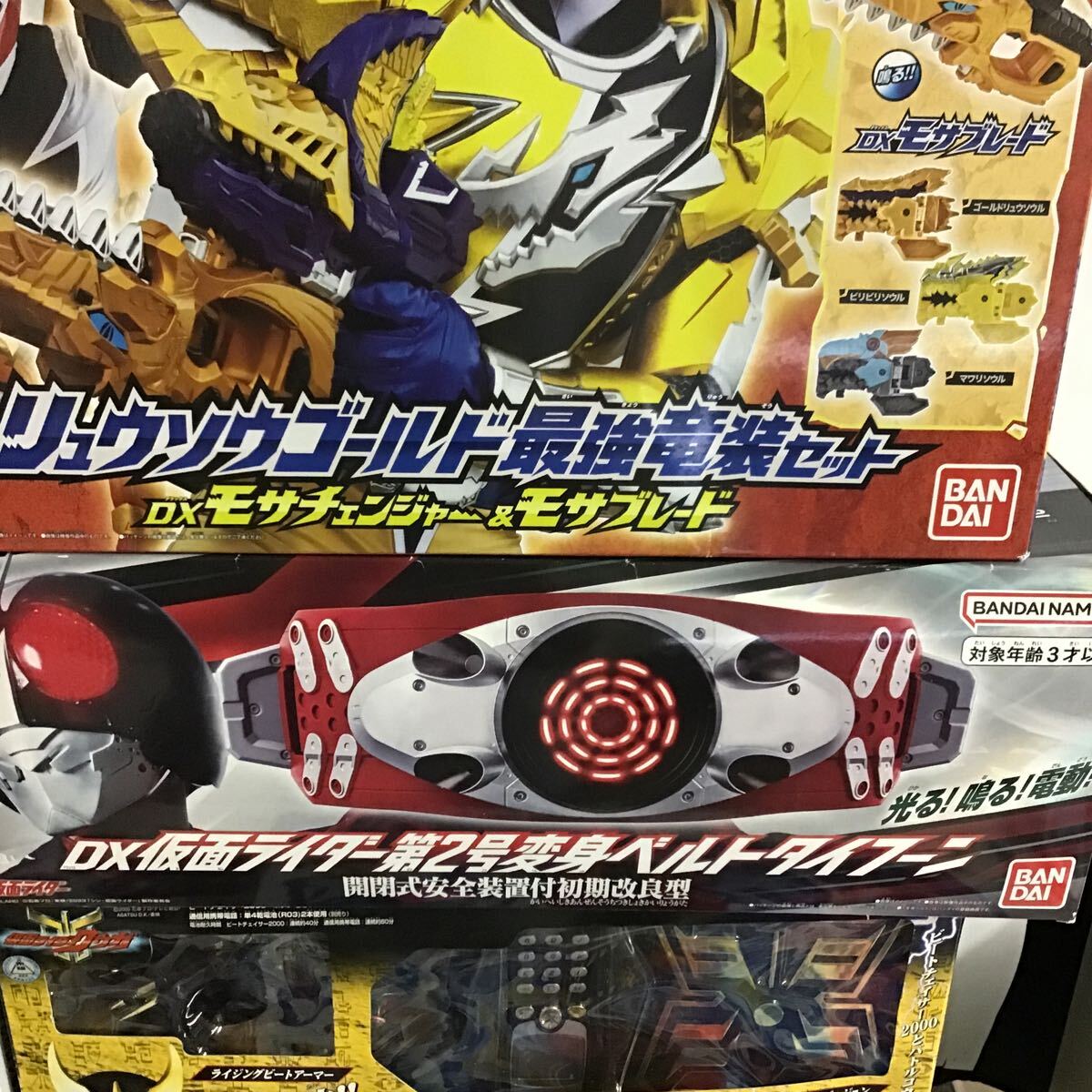 44【ジャンク扱い】仮面ライダーシリーズ 戦隊ヒーロー トランスフォーマー 他 特撮 おもちゃ ベルト アイテム 他 まとめ (160)_画像3