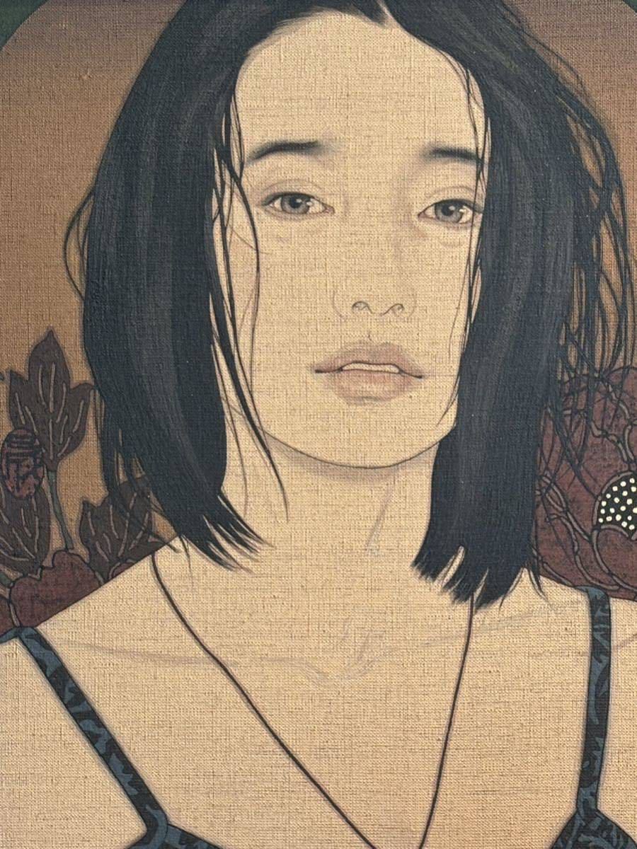 ☆池永康晟☆「天望鏡・光里」☆真作保証☆共シール☆菅楯彦大賞展☆美人画☆絵画☆の画像2