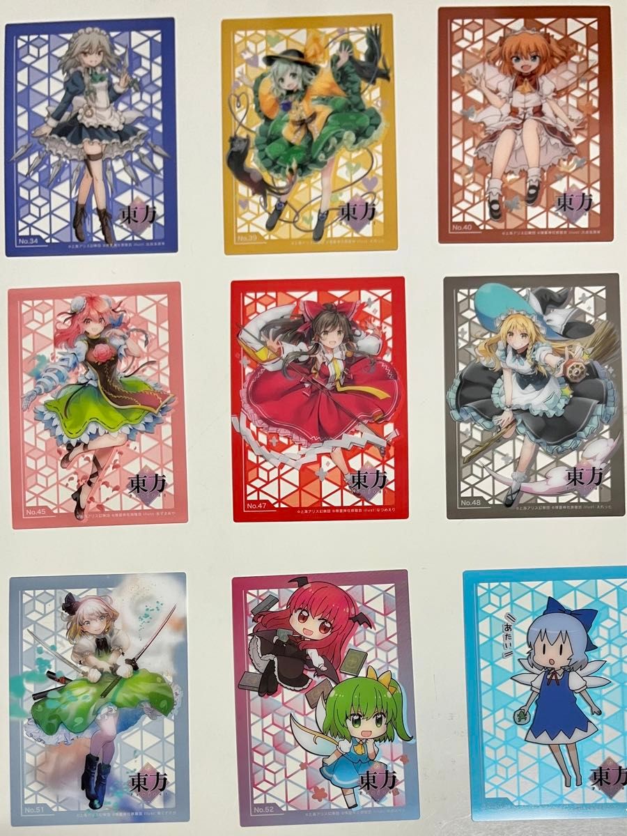 ブシロード トレーディングカード コレクションクリア 東方 ブシロード トレーディングカード コレクションクリア 東方