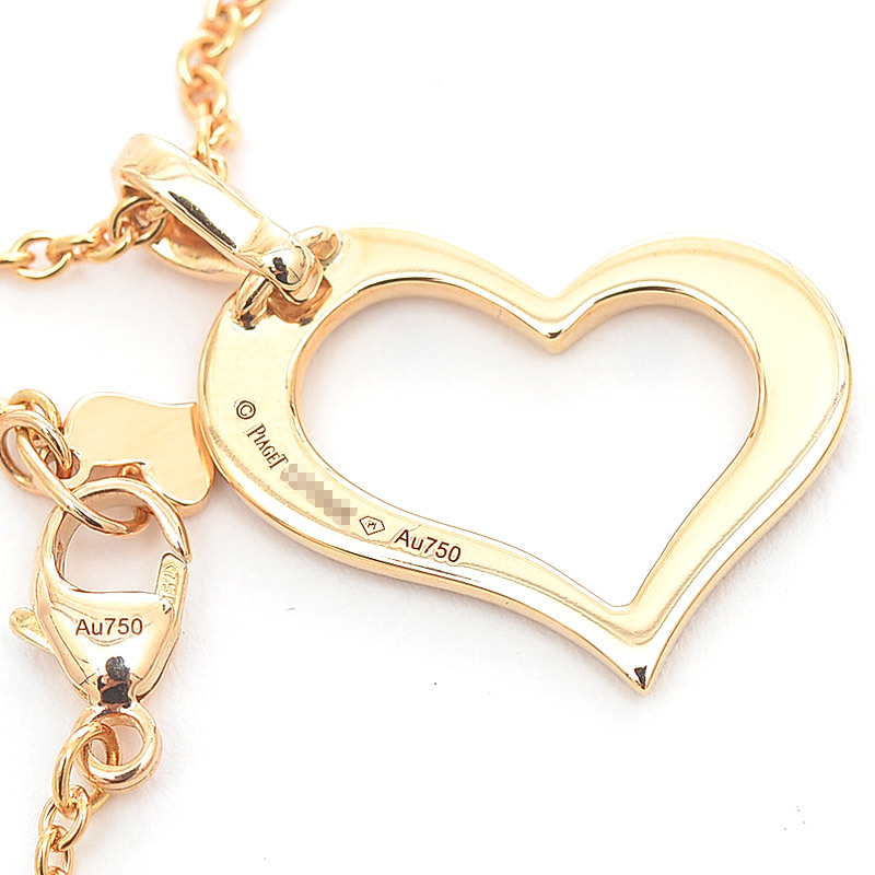  Piaget lime light Heart diamond necklace K18PG brand piece 