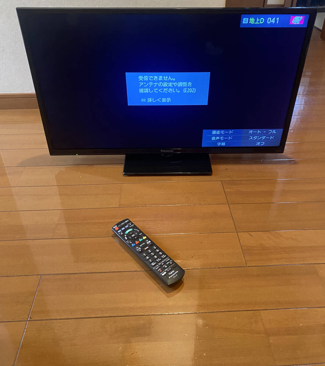 訳ありパナソニック 32インチ液晶テレビ ビエラ TH-32F300 Panasonic VIERA　リモコン付き_画像1