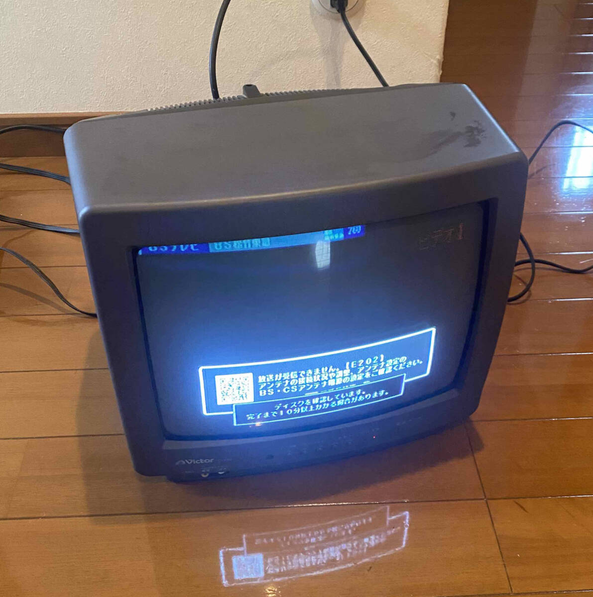 Yahoo!オークション - 動作品 Victor ブラウン管テレビ 14型 C Yahoo!オークション - 動作品 Victor ブラウン管テレビ 14型 C