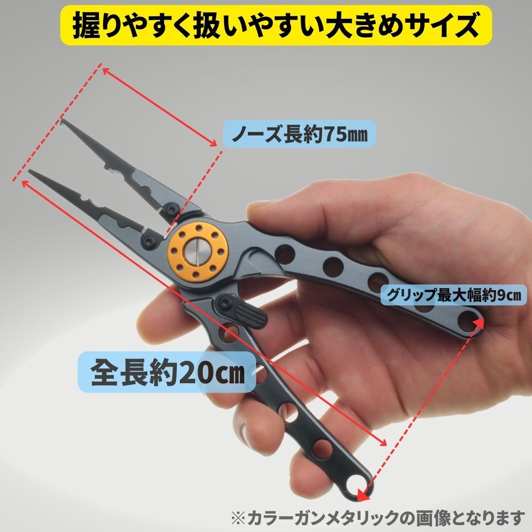 【送料無料】ロングノーズ フィッシングプライヤー ブルー×シルバー ロック機構 EVA製シース カラビナコード付き_画像2