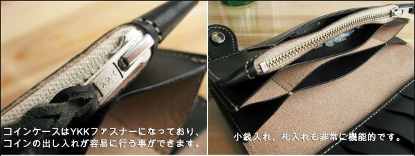  with translation outlet made in Japan highest grade leather purse leather wallet men's purse Freely CM-2 Conti .. leather string set black leather purse new goods popular 