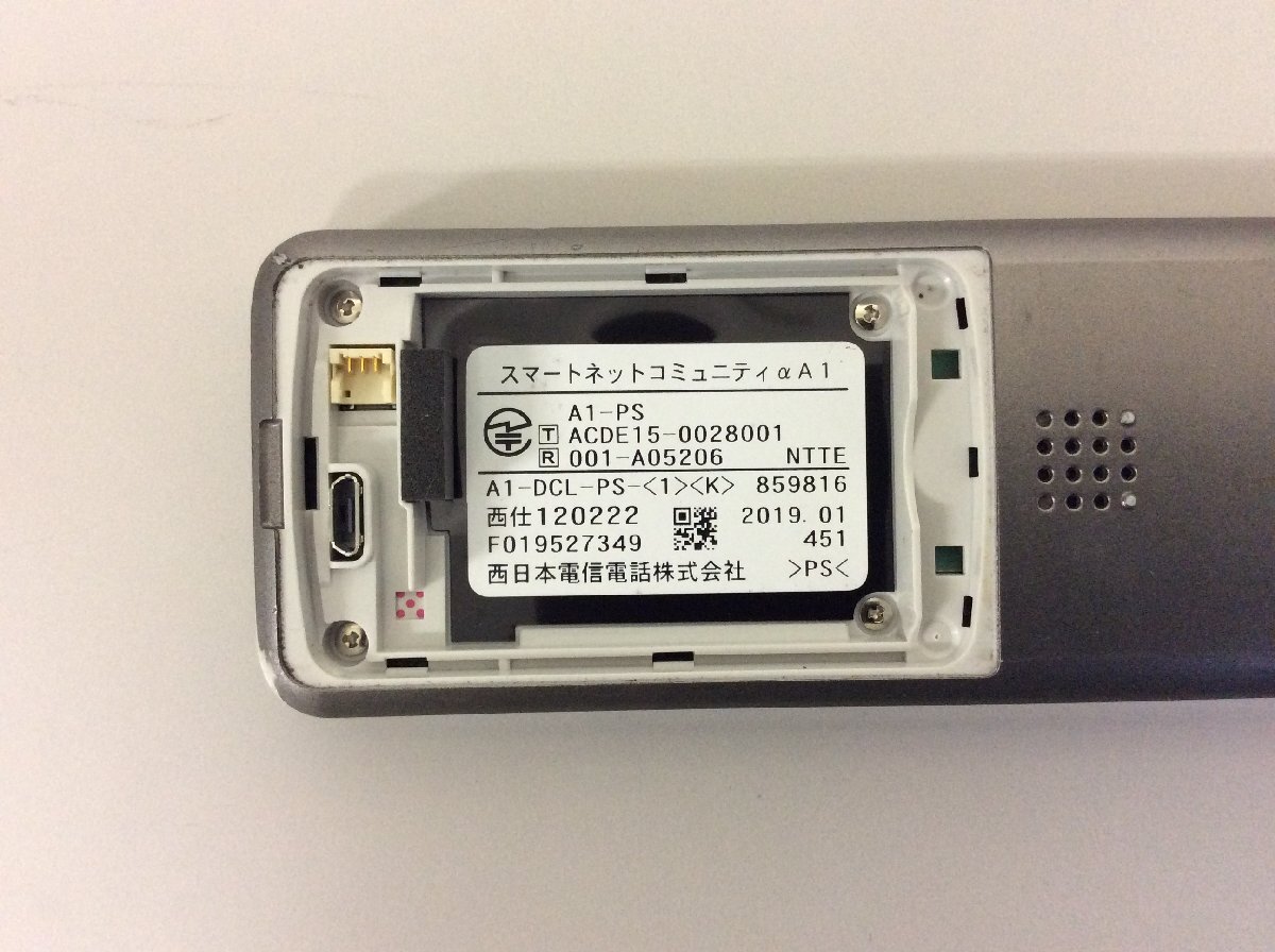 NTT A1-DCL-PS-(1)(K) 3台 デジタルコードレス バッテリー付【保証付/即日出荷/当日引取可/大阪発】No.2_画像7