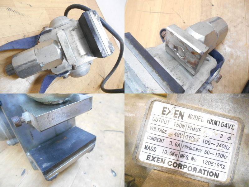 エクセン【激安】EXEN 型枠取付 バイブレータ キツツキ 鋼製型枠 エクセン【激安】EXEN 型枠取付 バイブレータ キツツキ 鋼製型枠