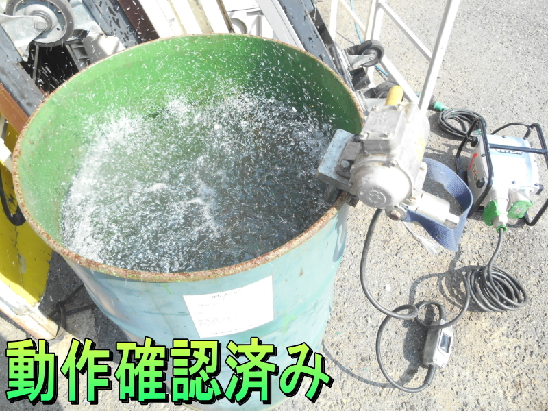 エクセン【激安】EXEN 型枠取付 バイブレータ キツツキ 鋼製型枠 エクセン【激安】EXEN 型枠取付 バイブレータ キツツキ 鋼製型枠