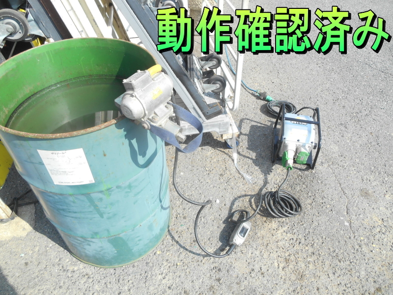 エクセン【激安】EXEN 型枠取付 バイブレータ キツツキ 鋼製型枠 エクセン【激安】EXEN 型枠取付 バイブレータ キツツキ 鋼製型枠
