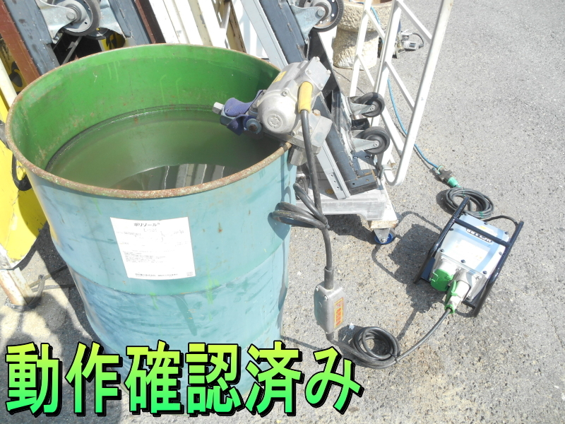 エクセン【激安】EXEN 型枠取付 バイブレータ キツツキ 鋼製型枠 エクセン【激安】EXEN 型枠取付 バイブレータ キツツキ 鋼製型枠