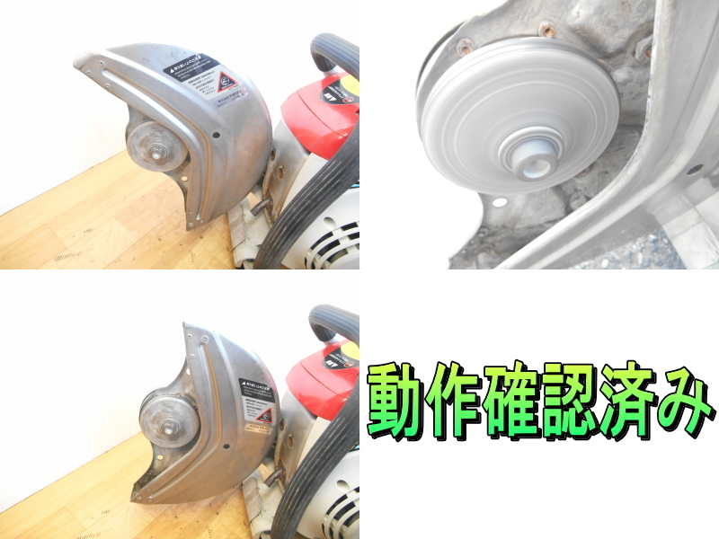 Yahoo!オークション - 新ダイワ【激安】Shindaiwa 320mm プロ用 Yahoo!オークション - 新ダイワ【激安】Shindaiwa 320mm プロ用